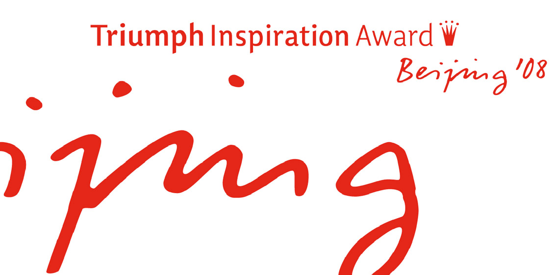 Triumph Inspiration Award (TIA)